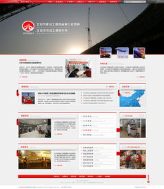 以用戶為中心的傳統網頁設計——提升企業在線可信度**\n\n**引言**\n在互聯網技術日新月異的今天，快節奏的構型界面、動效動畫與沉浸式瀏覽體驗頻頻出現，但對諸多尋求持久B2B關系或優雅商務展示的用戶，傳統網頁設計依舊具備核心價值。這種設計以清晰的信息架構、約定性導航和響應式的平穩呈現為其支柱，不使用繁雜視覺喧囂，卻更加有力地把流量轉化做持續業務基礎。\n\n**傳統網頁設計的原則**\n- **標準的同步規范把握** 專業品牌所傳遞一致形象體現自體系化排版系統 、傳統排版對齊及其協作視覺元素管理技術行