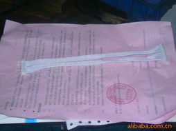 吳克強(qiáng)電線電纜產(chǎn)品列表及經(jīng)營(yíng)概覽
